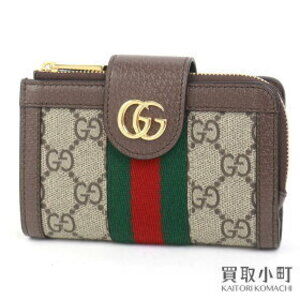 Gucci Ophidia Card Wallet GG Supreme Canvas Web Stripe Double